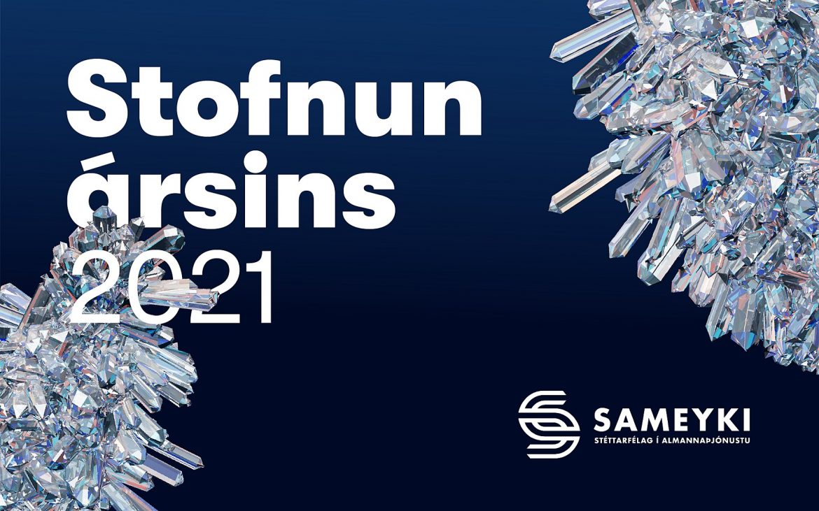 Heilsustofnun NLFÍ verðlaunuð sem stofnun ársins 2021 í sínum flokki